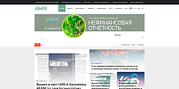 akm.ru